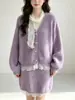 Conjunto de Punto con Adorno de Encaje 2026 Otoño/Invierno Nuevo Suéter de Punto Cardigan con Escote en V Falda de Cinta Conjunto de Tres Piezas para Mujer