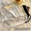Calcinha de Renda Cruzada Nude de Cintura Alta Ultra Fina para Afinar a Barriga Levantar o Bumbum para Mulheres Forro 100% Algodão Venda Direta da Fábrica