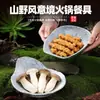 Vajilla Comercial de Melamina con Estilo Rústico, Plato con Patrón de Piedra Intestino de Ganso Salvaje, Olla Caliente para Sopa Ácida, Plato Creativo para Guarnición Tres Crujientes de Champiñón