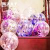 Procesando globo de látex transparente con lentejuelas personalizado de 12 pulgadas 18 pulgadas 24 pulgadas 36 pulgadas globo de lentejuelas globo de color transparente