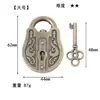 Aleación de Zinc PUZZLE Cerebro Ardiente Candado Mágico Nueve Cadenas Hebilla de Inteligencia Candado Kongming Candado Luban Juguete de Inteligencia
