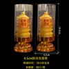 Velas Decorativas à Prova de Vento, Lâmpadas da Sabedoria para Sucesso Acadêmico, Velas de Lótus para Atrair Riqueza, Velas de Longa Duração para Uso Doméstico em Frente ao Buda