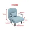 Sofá cama plegable, una pieza versátil para la sala de estar, perfecta para siestas y relajarse, ahorra espacio, individual y un sofá cama de tela moderno
