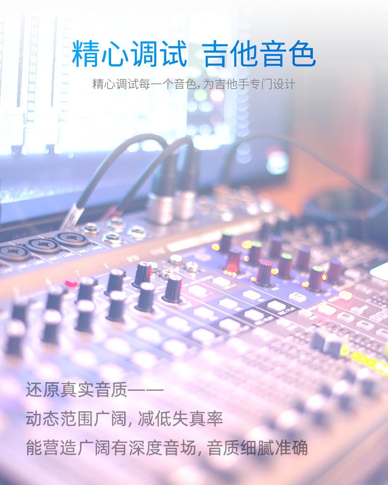 转接头