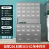 Gabinete Tradicional Chino de Medicina de Acero Inoxidable Aoyu, Mesa Dispensadora, Gabinete de Medicina Occidental para Clínica, Mesa de Tratamiento Médico, Gabinete de Farmacia con Múltiples Compartimentos