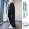 Versión Estrecha de Pantalones de Cuadros de Pierna Ancha para Mujer Verano 2025 Nuevos Pantalones Casuales Petite de Seda de Hielo Pantalones de Cuadros Rectos con Caída