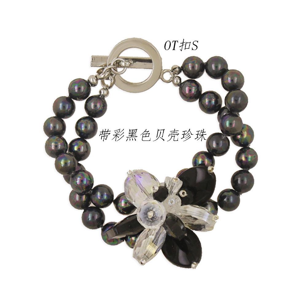 MB1200913060001GP07-100带彩黑色贝壳珍