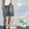 Pantalones cortos de mezclilla Tencel para hombre, de verano, finos, sueltos y rectos, de seda helada, a la moda, de talla mediana, 2024
