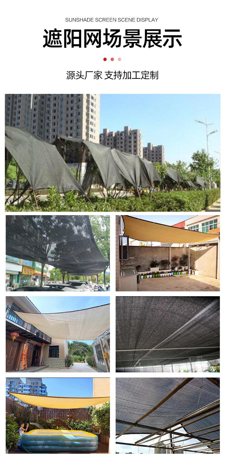 F-_00-2024年_3月_0-鼎牛绳网·刘