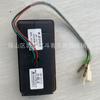 Suministro de letreros para inodoros de autobús DWC-3803-EY.24V adecuados para autobuses de pasajeros de larga distancia