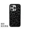 Estilo escuro ins Nicho case de celular estampa de leopardo legal para Apple 18promax furo grande case de vidro iPhone16pm