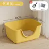 Caja de Arena para Gatos de Entrada Baja con Lados Altos - Abierta Anti-Salpicaduras, Bandeja Duradera Fácil de Limpiar para Gatitos, Gatos Munchkin, Gatos Senior de Tamaño Mediano y Mascotas Pequeñas