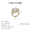Anillo Retro Francés de Imitación de Perlas Mapebe para Mujer, Lujo Ligero, Moda Exquisita, Personalidad para el Trabajo, Joyería de Mano con Diseño de Nicho