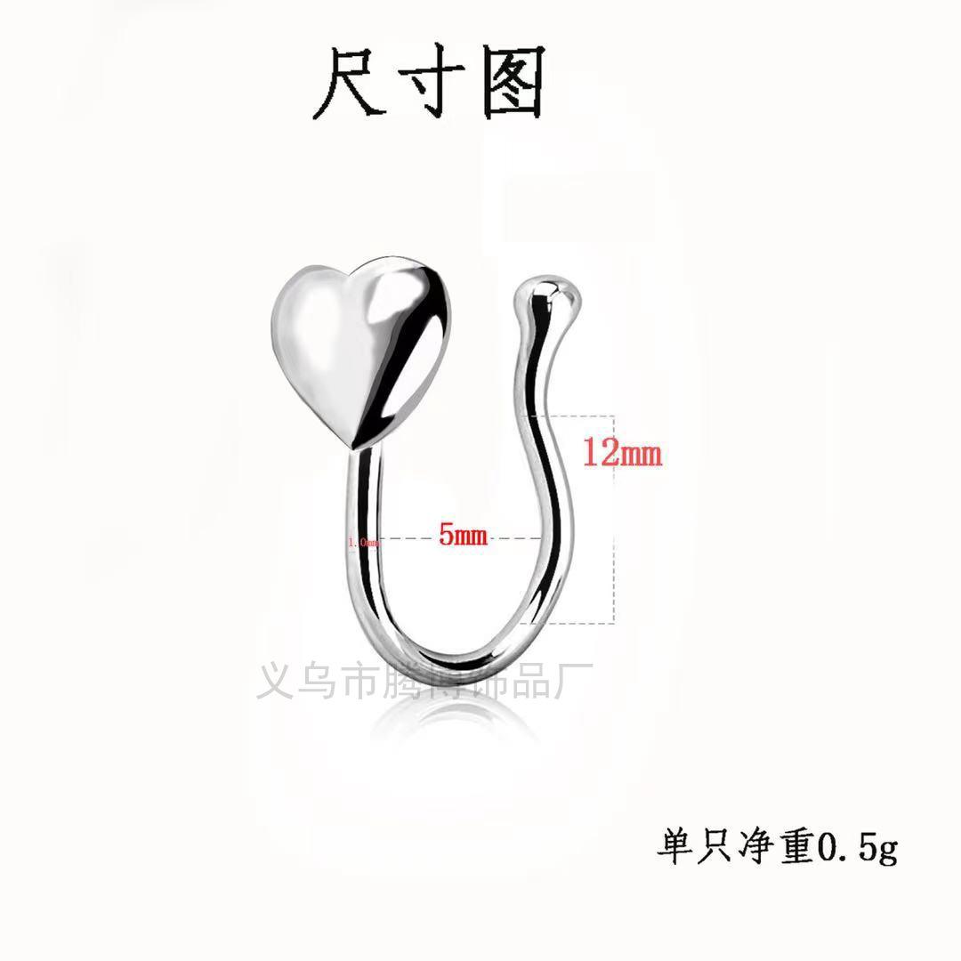 微信图片_20210827154131