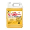 Limpador de Chão Osmanthus Líquido de Limpeza Especial para Passar Pano Piso de Madeira Azulejo Fragrância Duradoura Líquido de Limpeza Especial para Passar Pano