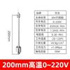 Interruptor de Nivel de Flotador de Bola Única Acero Inoxidable Sensor de Nivel de Líquido Pequeño Controlador Sensor de Nivel de Agua Alarma