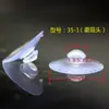 Directo de fábrica ventosa transparente con perforaciones cruzadas ventosa de PVC para vidrio con agujero lateral cabeza de hongo 2cm -8cm