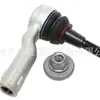 Lr027570 É Adequado para Range Rover Evoque, Land Rover Discovery, Junta Esférica Externa da Caixa de Direção Esquerda