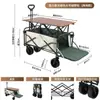 Carro de camping plegable remolque de camping carretilla de mano plegable para exteriores carrito de picnic carrito de puesto
