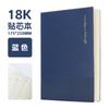 Cuaderno A5B5 de Piel Suave Empalmada Personalizado Impresión de Logotipo Imprimible Libro de Registro de Reuniones de Negocios de la Empresa