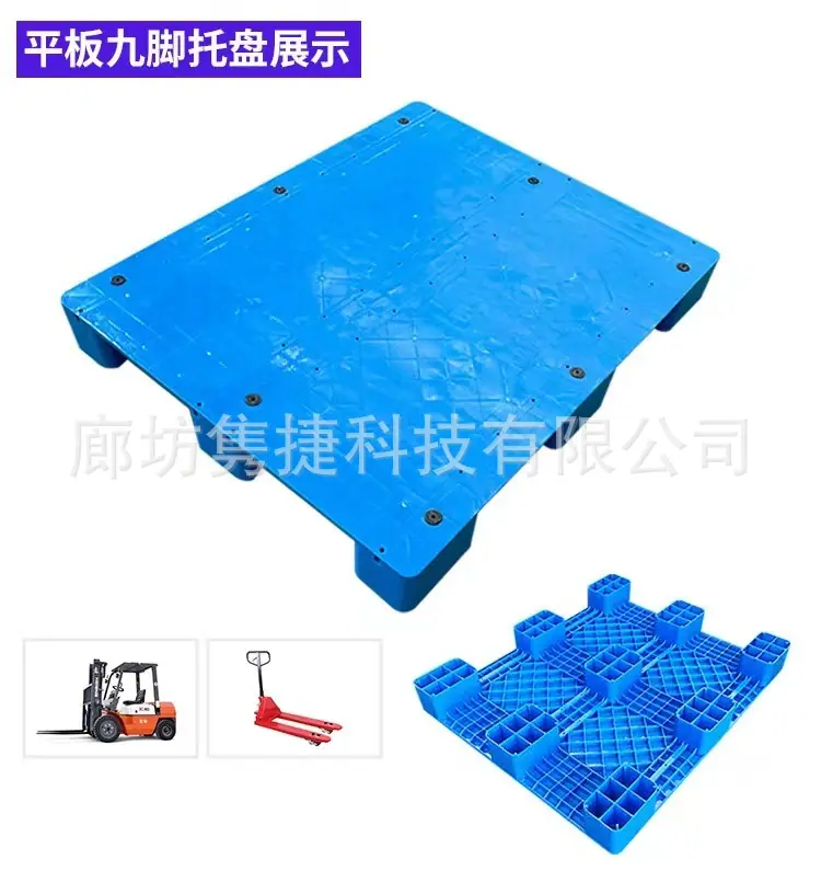 微信图片_202405260907305.jpg