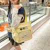 Bolso de Hombro de Gran Capacidad Bolso Cruzado Casual Bolso para Estudiantes Bolso Doloroso con Placa de Barra Japonesa para Mujeres Bolso de Grano Secundario