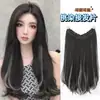 Mecha de Extensão de Cabelo Artificial Sem Costura V Peça Única, Leve e Invisível, Aumenta o Volume do Cabelo, Mecha Ligeiramente Cacheada, Peça de Peruca com Presilha Interna