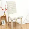 Capa de Cadeira Jacquard Xadrez Grande, Capa de Cadeira Elástica Simples Moderna, Capa Universal para Móveis Domésticos