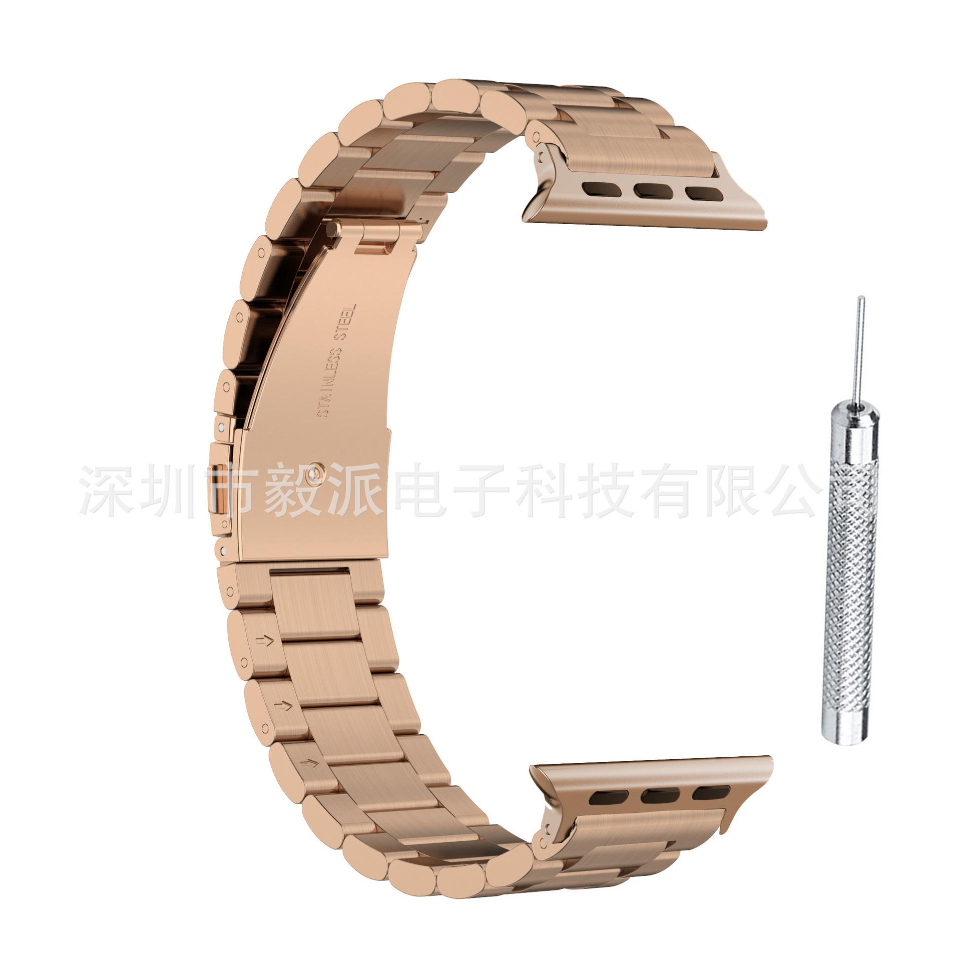 玫瑰金 (8).jpg