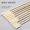 Brochetas de cadena desechables para barbacoa oden Zibo, brochetas de cadena de pollo para barbacoa de hierro tipo cañón comercial, brochetas de bambú con mango