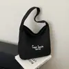 Bolso Tote de Gran Capacidad Nuevo de Verano para Ir al Trabajo 2026 Nuevo Bolso de Hombro, Elegante, Sencillo, Moderno y Versátil
