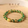 Estilo étnico año del dragón Chengxiang pan de oro esmalte de color pulsera DIY templo con cuentas pulsera simple para hombres y mujeres venta al por mayor
