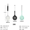 Juego de Utensilios de Cocina de Silicona Nuevo Personalizado, Protección de Olla de Cocina para el Hogar, Sartén Antiadherente Juego de 9 Piezas, Juego de Utensilios de Cocina de Silicona a Juego de Colores