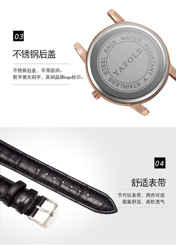 387详情_21