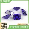 Wuzhou Gem Supply Color Rectangular Biselado Zirconio Artificial Piedra Desnuda Accesorios para Joyería
