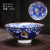 Taza de Porcelana Azul y Blanca con Forma de Sombrero de Bambú Taza Monocromática Taza de Dos Colores Retro Chino Color Bajo Esmalte Taza de Maestro para el Hogar Taza de Té de Cerámica Caja de Regalo