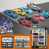 1:64 6 liga de engenharia de modelo de veículo conjunto escavadeira rolo pá modelo de veículo transfronteiriço amazon brinquedos