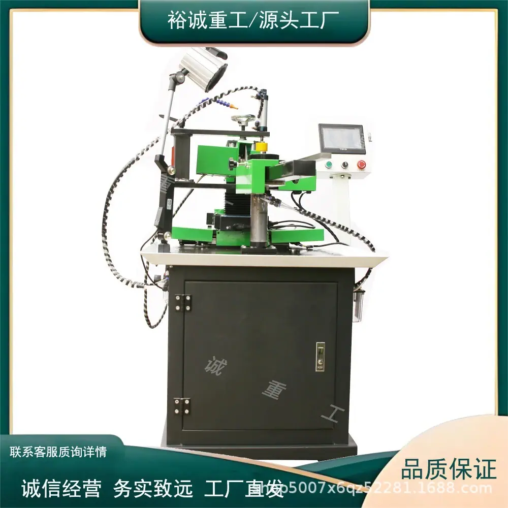 数控锯片磨齿机
