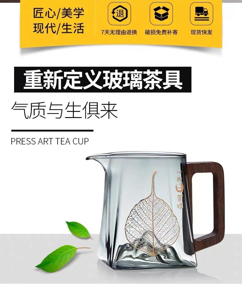 微信图片_20240527091832.jpg