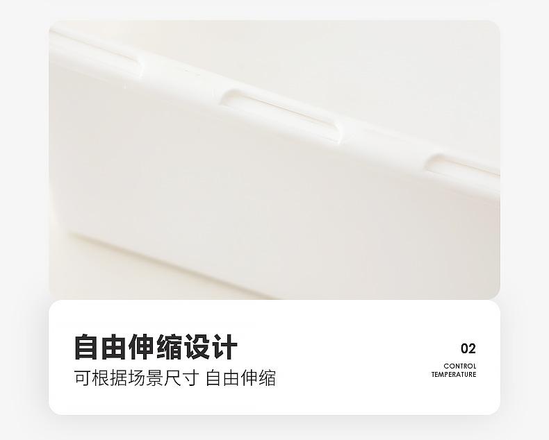 杂物橱柜整理香料储物盒厨房收纳调味调料盒窄长型分格
