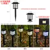 Lâmpada de Jardim LED Solar para Exterior Pequena Casa Palácio Lâmpada de Poste com Plugue no Chão para Pátio Villa Jardim