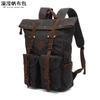 Mochila Bolso Escolar para Estudiante Mochila de Viaje Retro Mochila Deportiva para Exteriores Lona Resistente al Agua y a la Cera Bolso de Viaje con Cuero