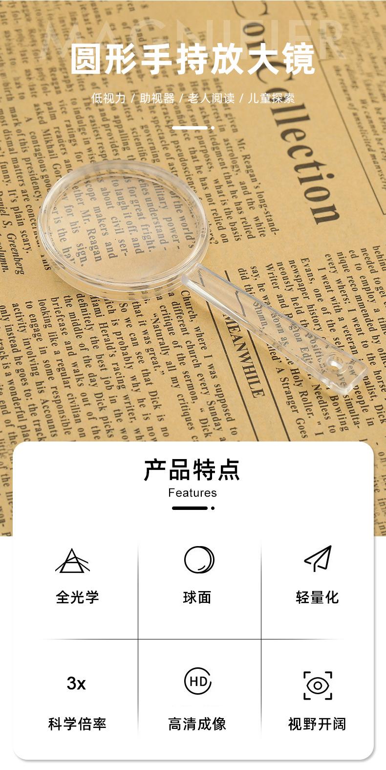 繁盛详情_04.jpg
