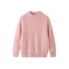 Suéter de cachemira para niños de otoño e invierno, jersey de punto ajustado para niños, jersey para niñas, suéter interior, camisa base para bebés