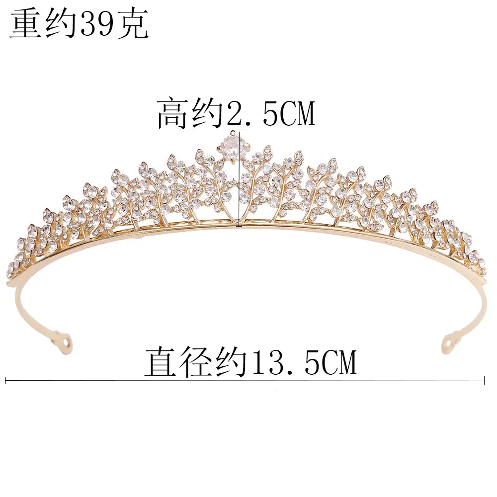 新娘锆石皇冠