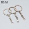 Llavero de metal de 25/30 mm, cadena de langosta, llavero, anillo, colgante, material para bricolaje, accesorios de joyería.
