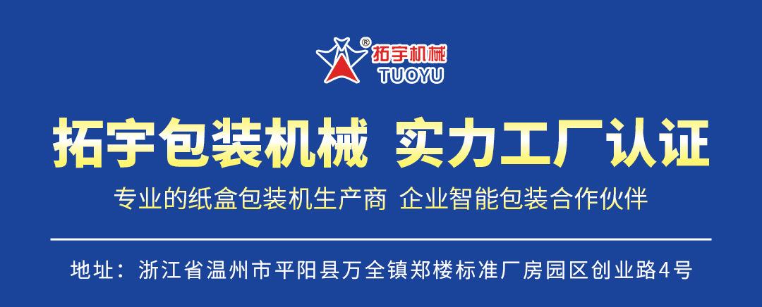 详情页  8