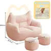 Sofá reclinable para tumbarse y dormir, adecuado para dormitorio, balcón, sala de estar, nuevo modelo 2026, sillón puf de suelo para una persona
