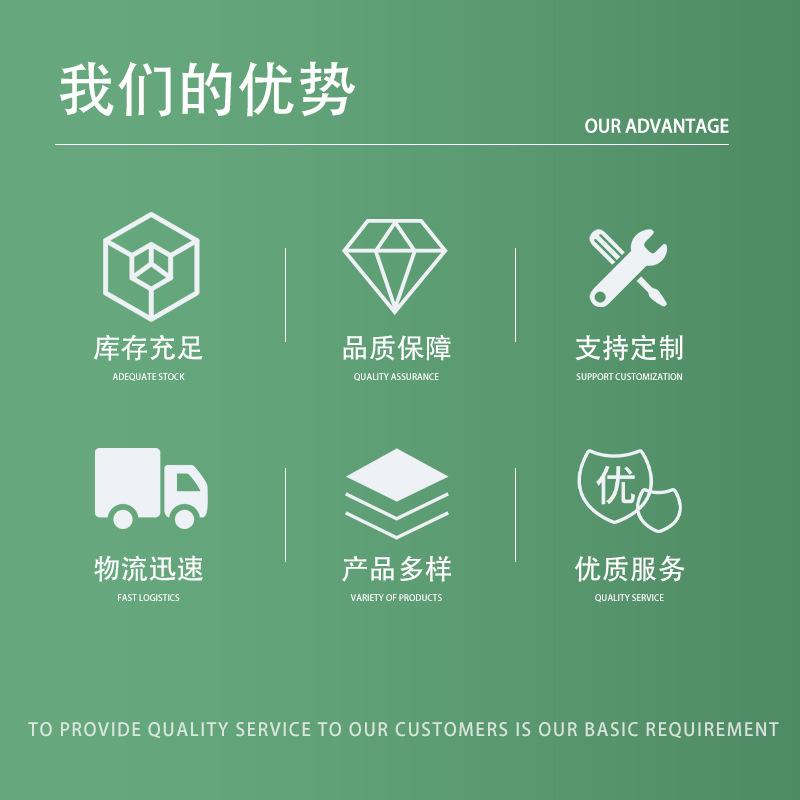 嘉德诺2 (2)