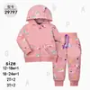 Outono transfronteiriço novo vestuário infantil material de suéter vestuário infantil bebê conjunto de duas peças traje esportivo vibrante [Atacado]]